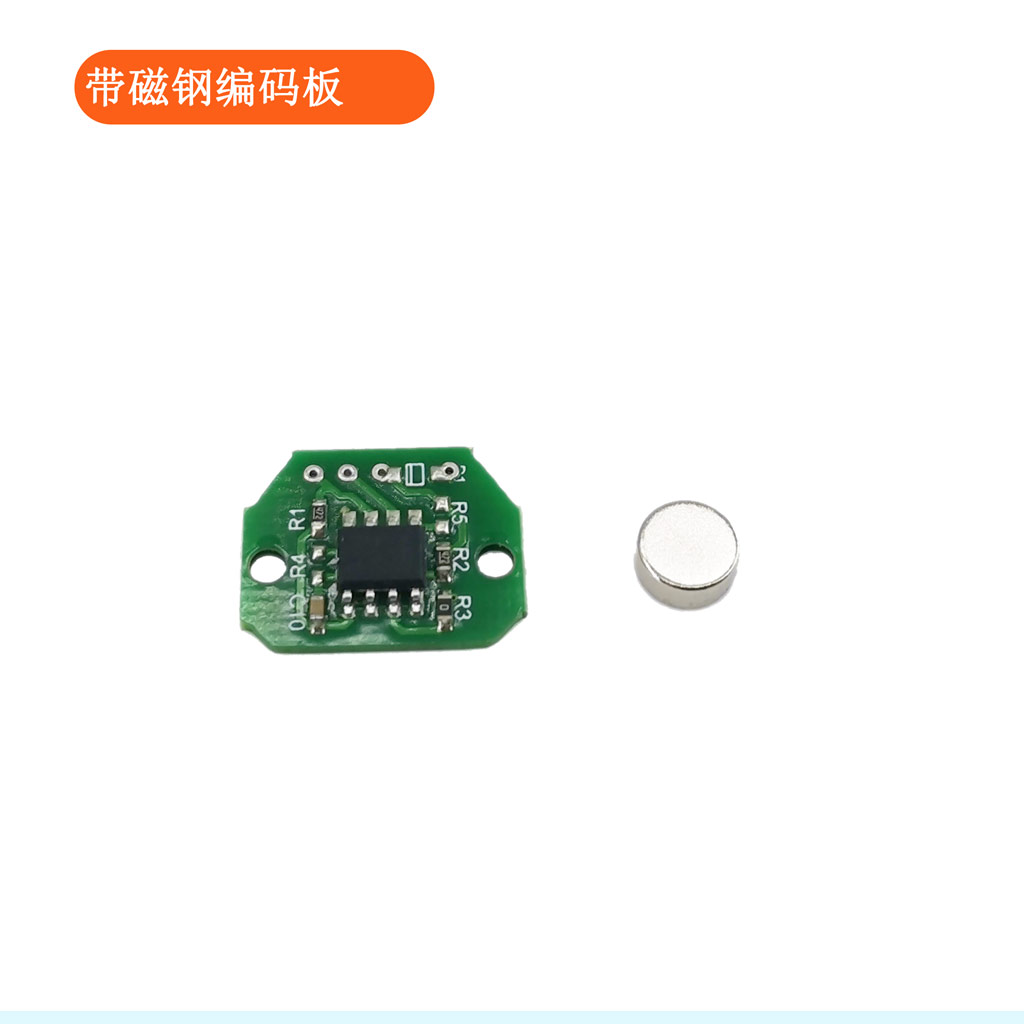 Microbit - MT6701 I2C Micro 14 Bit Absolute