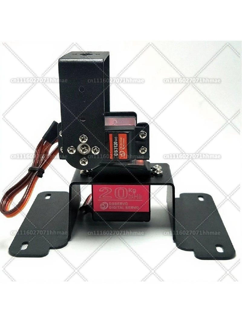 Servo Pan Tilt - 2 DOF Pan Tilt Servo Bracket
