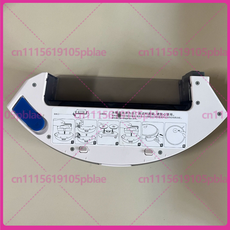 Robot Remote Control - Used for ECOVACS & Yeedi Robot