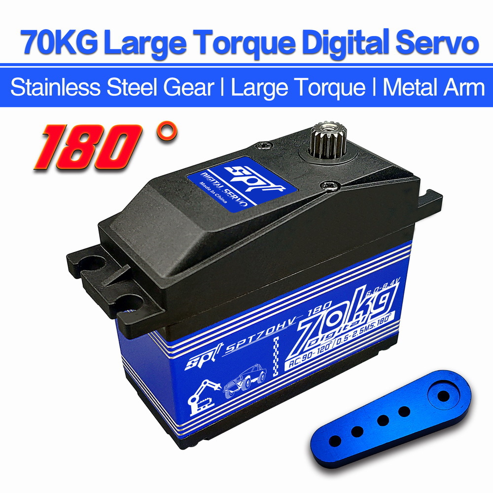 SPT70HV 70kg Digital Servo Met - огляд і ціна Robot Arm Metal