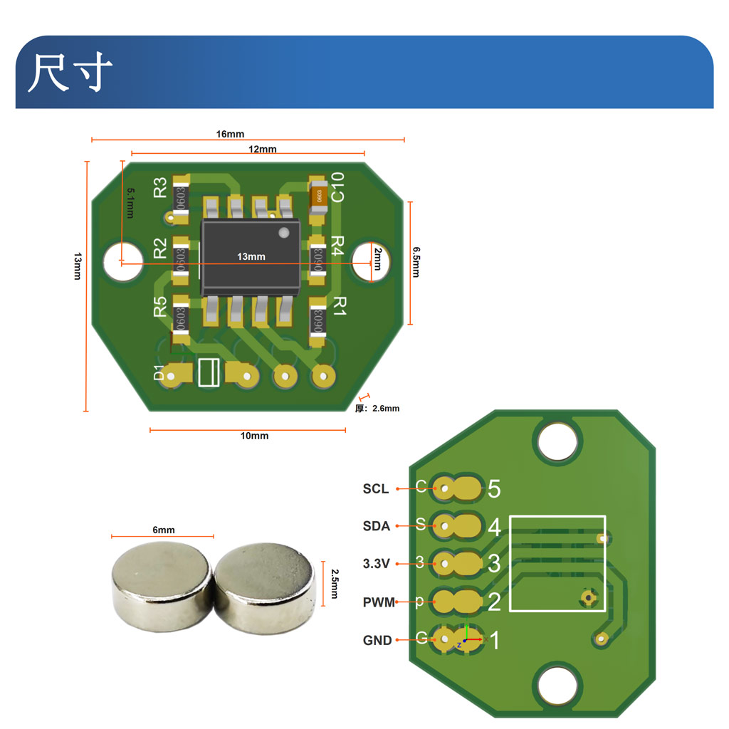 MT6701 I2C Micro 14 Bit Absolu - огляд і ціна Microbit