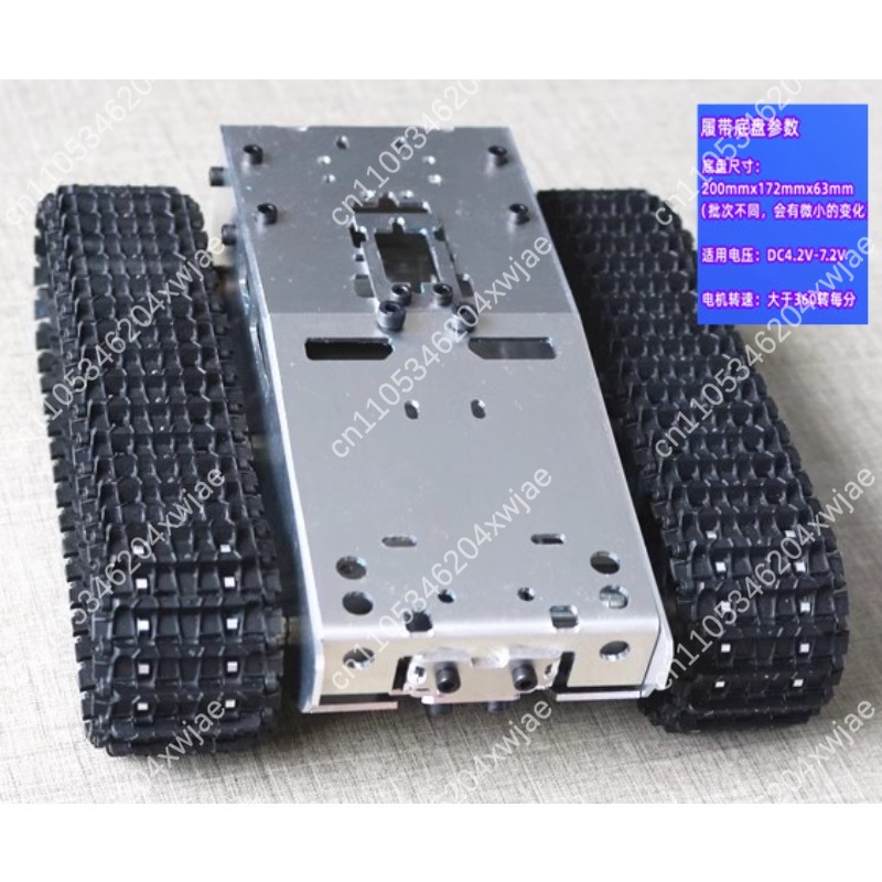 Remote Control Plastic Crawler - огляд і ціна Tracked Robot Chassis