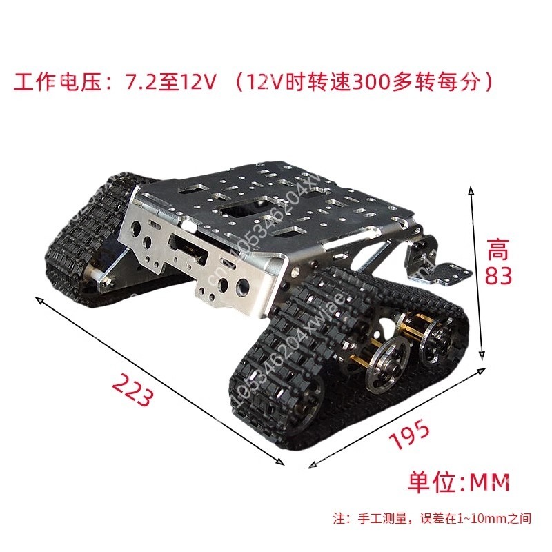 Remote Control Plastic Crawler - огляд і ціна Tracked Robot Chassis