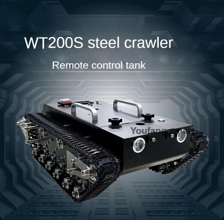 30kg Load RC Tank Chassis Meta - огляд і ціна Tracked Robot Chassis