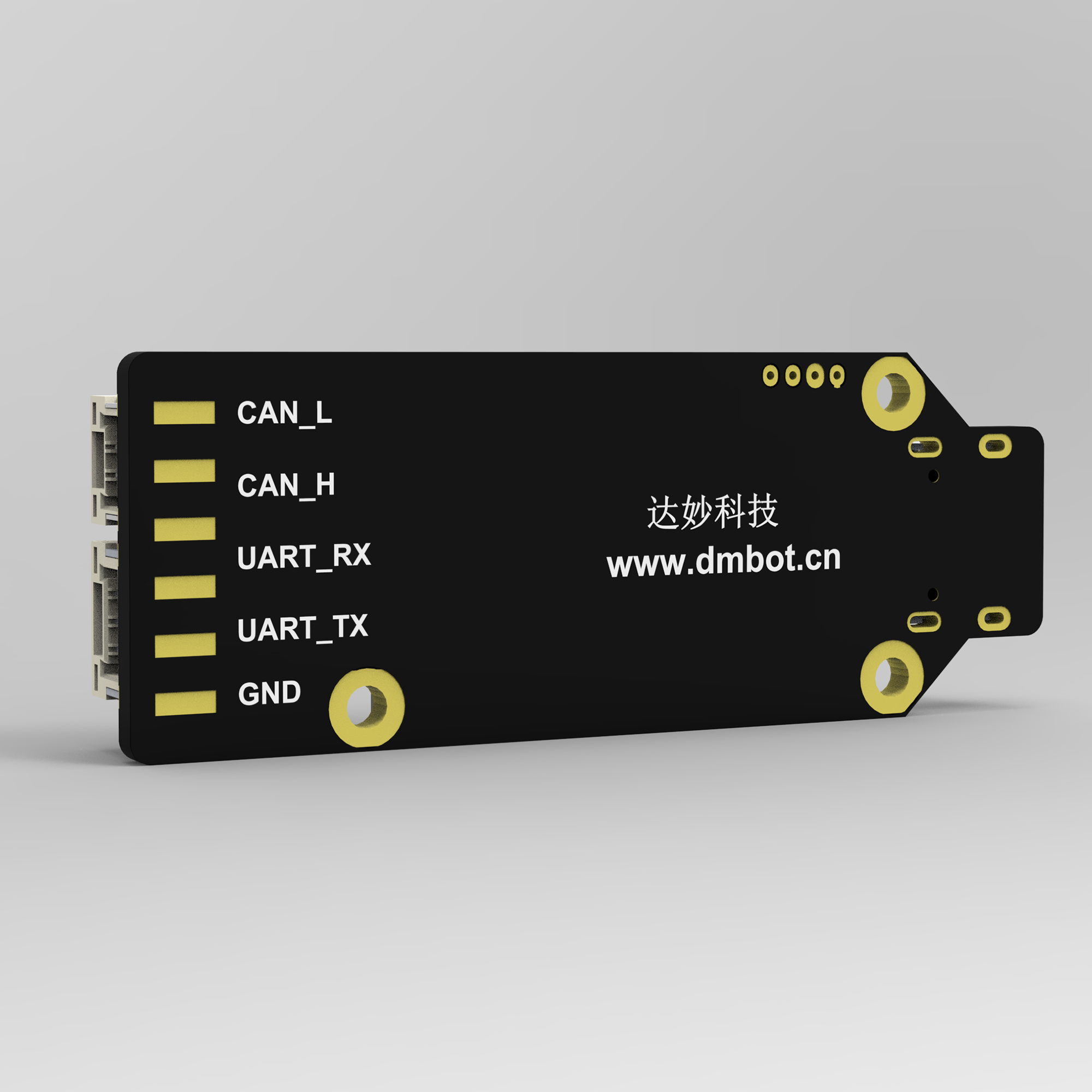 CAN Analyzer MIT Motor Debugge - огляд і ціна Motor Driver Module