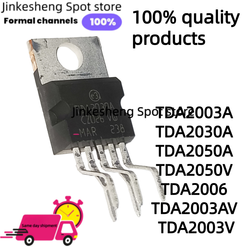 10-30-50 PCS TDA2030 TDA2030A  - огляд і ціна Uln2003 Driver