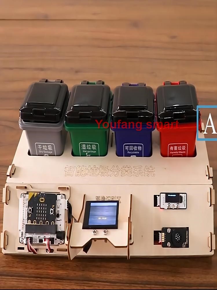 Waste Sorting Robot Kit AI Vis - огляд і ціна Microbit